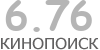 Актуальный КиноПоиск рейтинг для кинофильма 