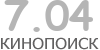 Актуальный КиноПоиск рейтинг для кинофильма 