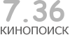 Актуальный КиноПоиск рейтинг для кинофильма 