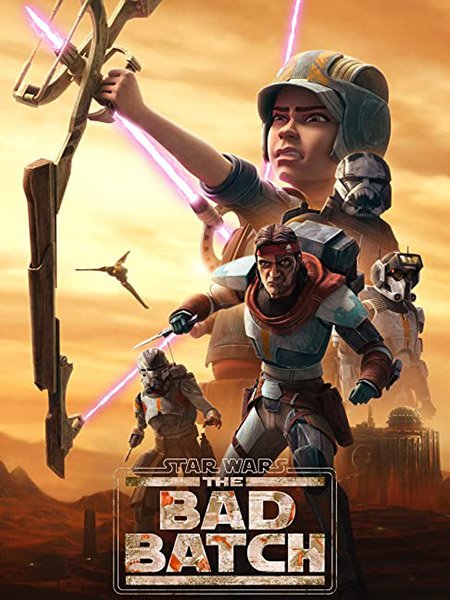 Звёздные войны: Бракованная партия (2 сезон) / Star Wars: The Bad Batch (2023)
