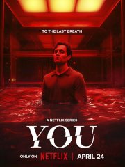 Ты (5 сезон) / You (2025) WEB-DLRip